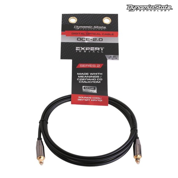 Dynamic State OCE-2.0 SERIES 2