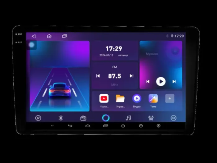 Магнитола для Citroen Berlingo 2015-2018 Parafar на Андроид 13.0 PF552LUX2RN2K