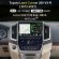 RedPower 75201L Toyota Land Cruiser 200 TOP 11-поколение 2-рестайлинг (10.2015-2022)