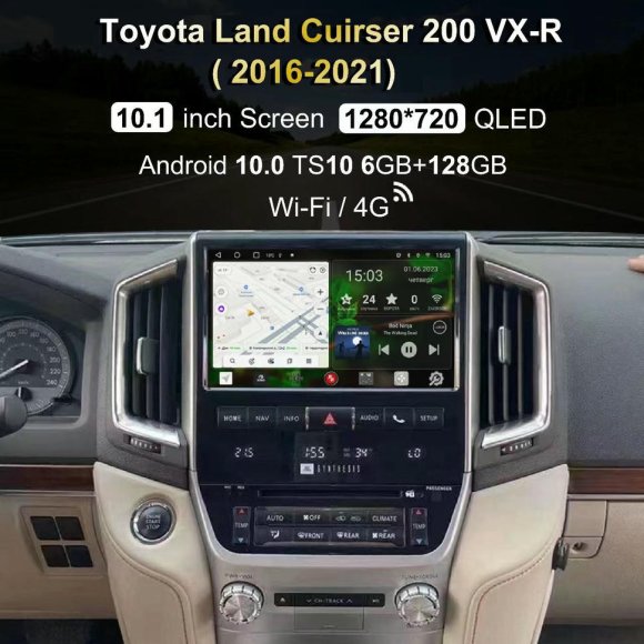 RedPower 75201L Toyota Land Cruiser 200 TOP 11-поколение 2-рестайлинг (10.2015-2022)