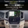 для Toyota Land Cruiser 200 TOP RedPower 75201L Hi-Fi