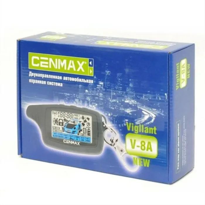 Cenmax VIGILANT V-8A