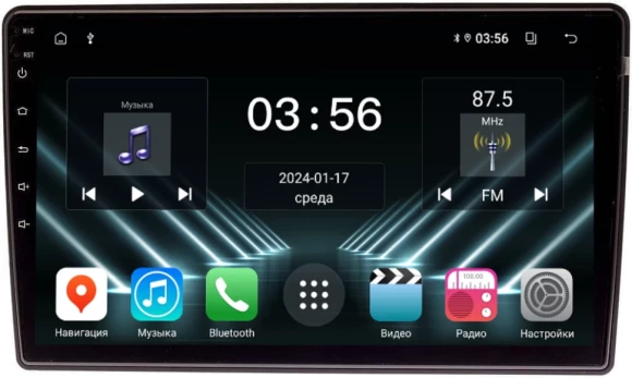 FarCar для Volkswagen, Skoda на Android (DX836M)