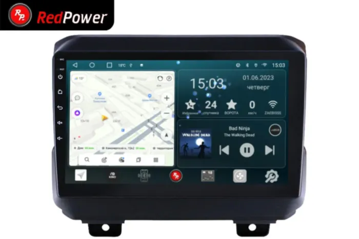 RedPower 70272 для Jeep Wrangler 4-поколение JL (11.2017-н.в.)