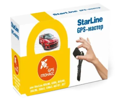 StarLine ГЛОНАСС-GPS Мастер 6