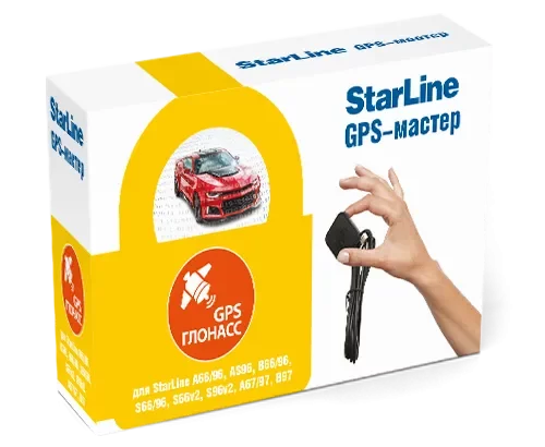 StarLine ГЛОНАСС-GPS Мастер 6