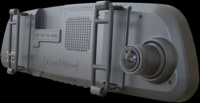 TrendVision MR-700GP