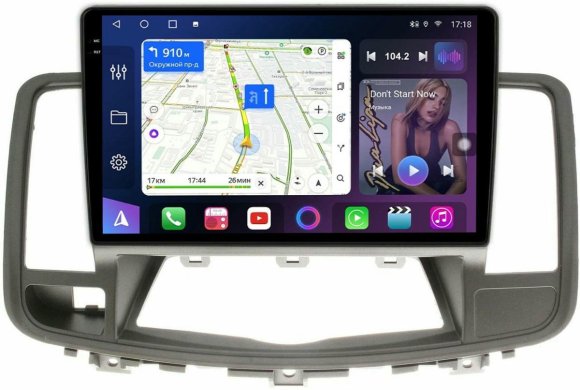 FarCar s400 2K для Nissan Teana на Android (XXL1076M)