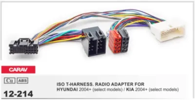 CARAV 12-214
