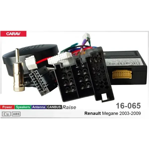 CARAV 16-065