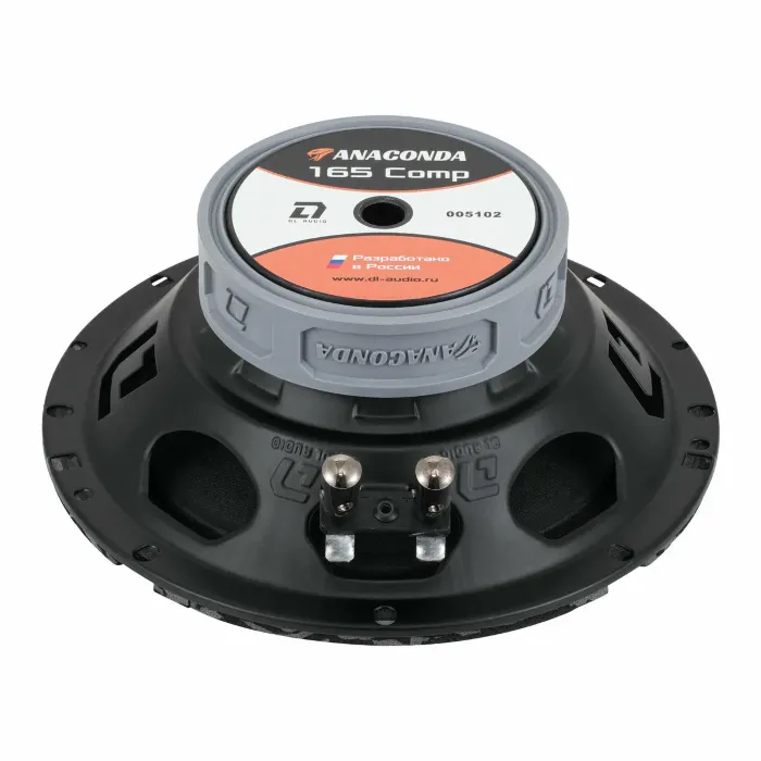 DL Audio Anaconda 165 Comp