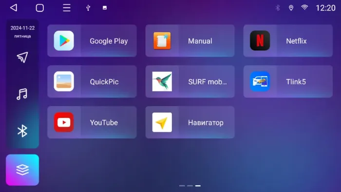 Магнитола на Toyota Tundra 2013+ Андроид 10.0 PF441TRG