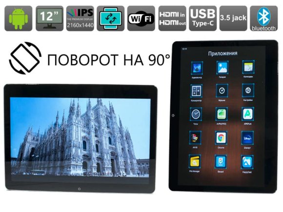 AVEL AVS1205M01
