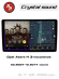 RedPower 85019BPROmax для Opel чёрная