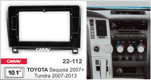 CARAV 22-112