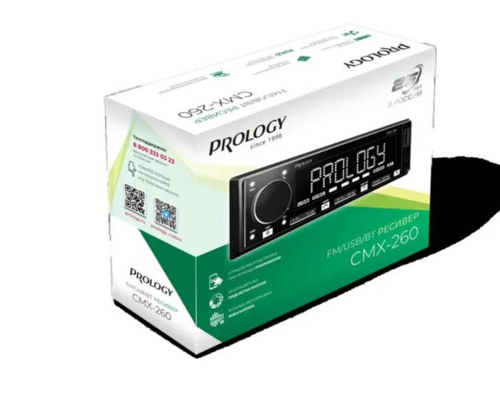 PROLOGY CMX-260