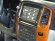 INCAR RTY-FC571