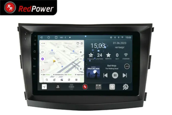 RedPower 70199 для SsangYong Tivoli 1-поколение (09.2016-01.2021), Korando 3 (2013-2019)