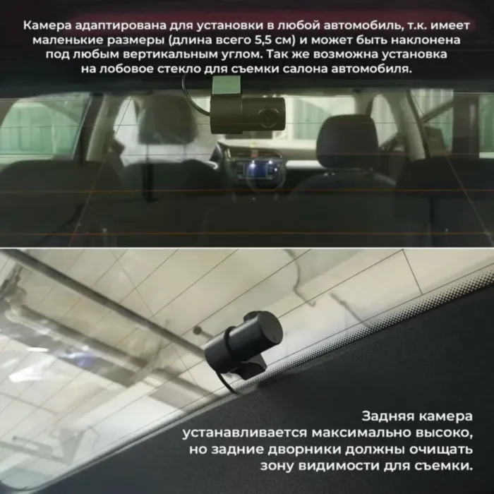 RedPower DVR-BMW-G DUAL для BMW с датчиком дождя (2011+)
