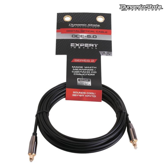 Dynamic State OCE-5.0 SERIES 2