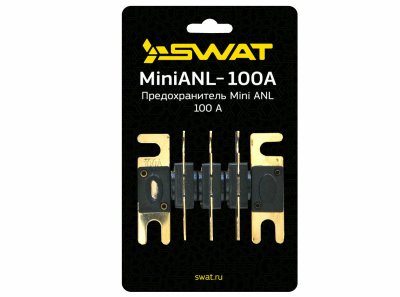 SWAT MiniANL-100A