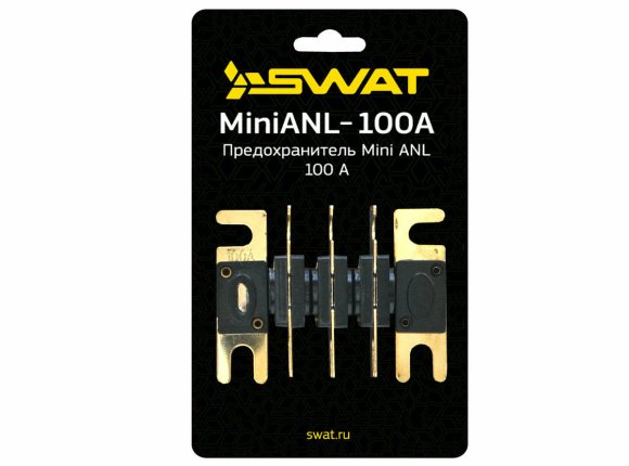 SWAT MiniANL-100A