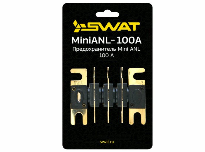 SWAT MiniANL-100A