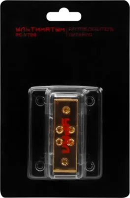 УРАЛ УЛЬТИМАТУМ РС-УТ08