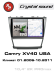 RedPower 85064PROmax для Toyota Camry XV40 климат для рынка США (01.2006-10.2011)