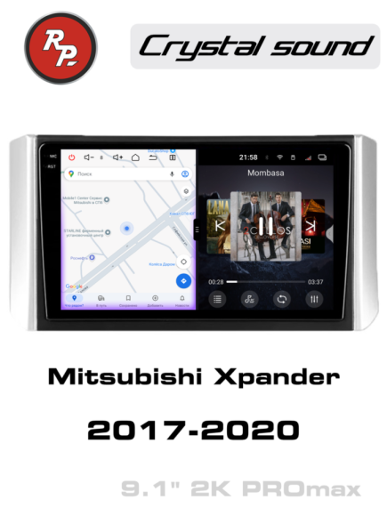 RedPower 85445PROmax для Mitsubishi Xpander (2017-2020) для авто без штатного усилителя и камеры