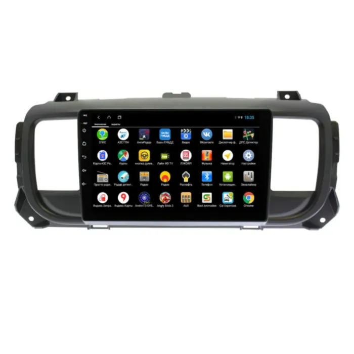 Магнитола для Peugeot Expert 2016+/Traveller 2016+ и Citroen Dispatch 2016+/Jumpy 2016+/Spacetourer 2016+/Opel Vivaro 2020 Parafar (cо встроенным модулем для подключения камер 360) на Андроид 13 PF555XHD360