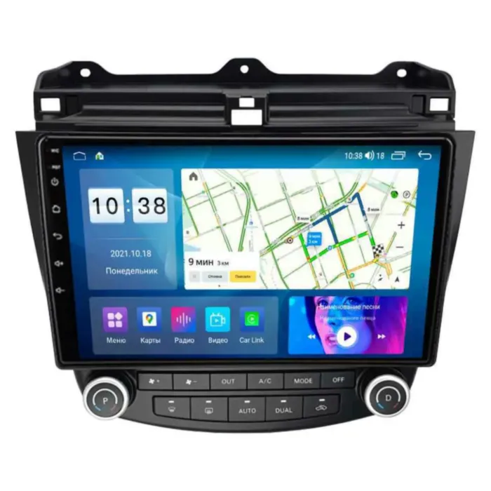 Магнитола для Honda Accord 7 2005-2008 Parafar на Андроид 14.0 PF404LUX1MRG