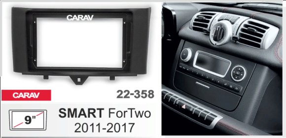 CARAV 22-358