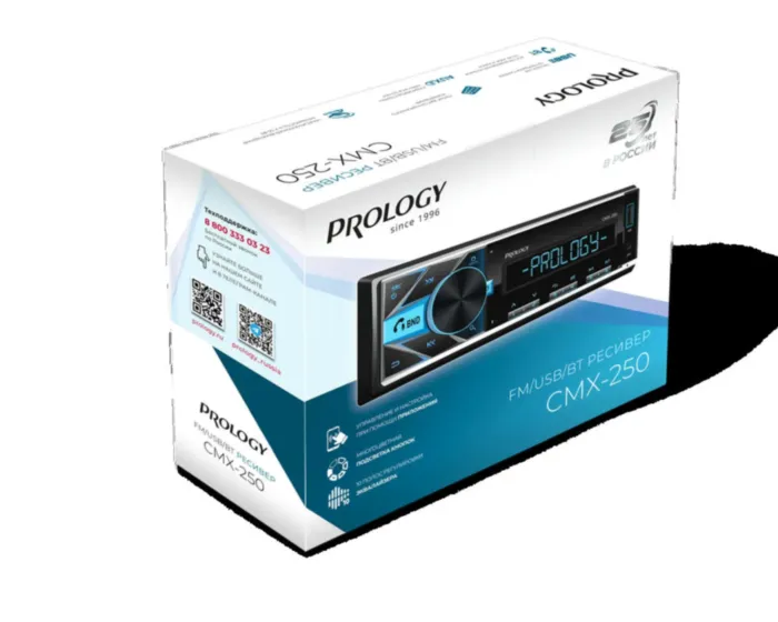 PROLOGY CMX-250