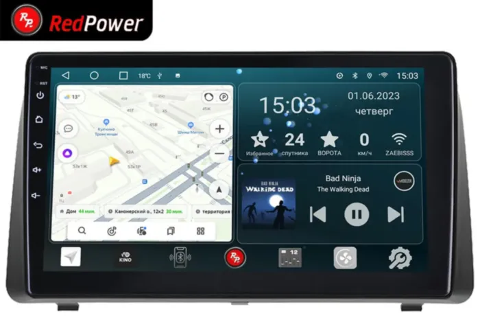 RedPower 70314 для Chrysler Grand Voyager 5-поколение, рестайлинг (09.2011-12.2015)