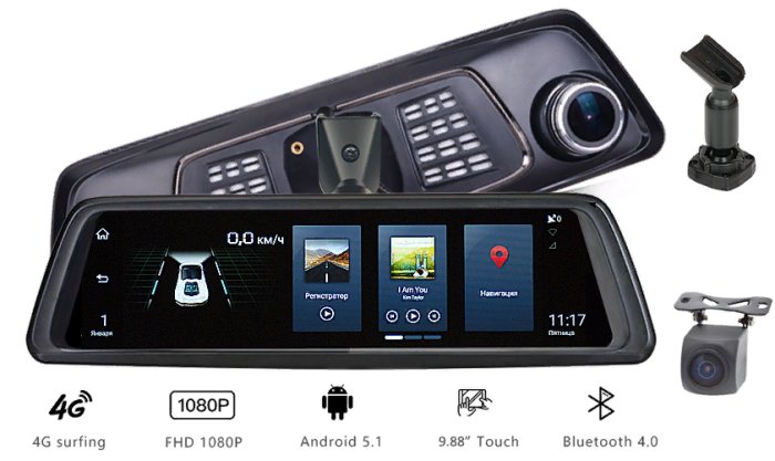 Blackview X9 AutoSmart