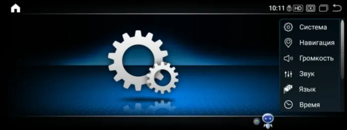 Магнитола для Mercedes-Benz S класс 2006-2013 NTG 3.0 / 3.5 экран 12.3" дюйма 1920*720 Parafar на Андроид 13.0 PF7121A138 / 128 / 7621S