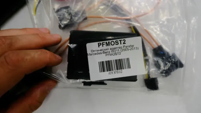 Оптический адаптер Parafar Mercedes-Benz W211 (2005-2013) (PFMOST2)