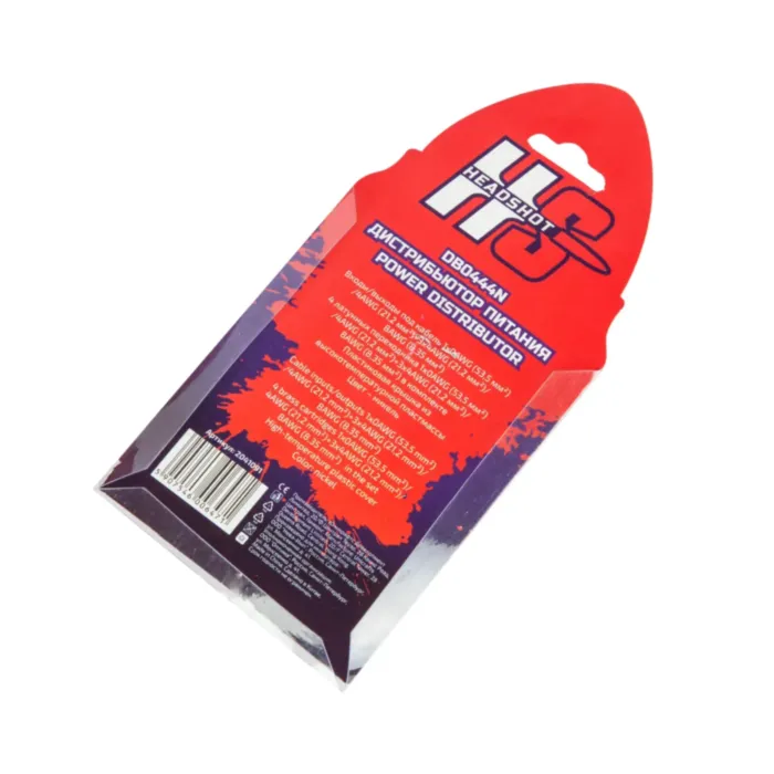 Kicx Headshot DB0444N