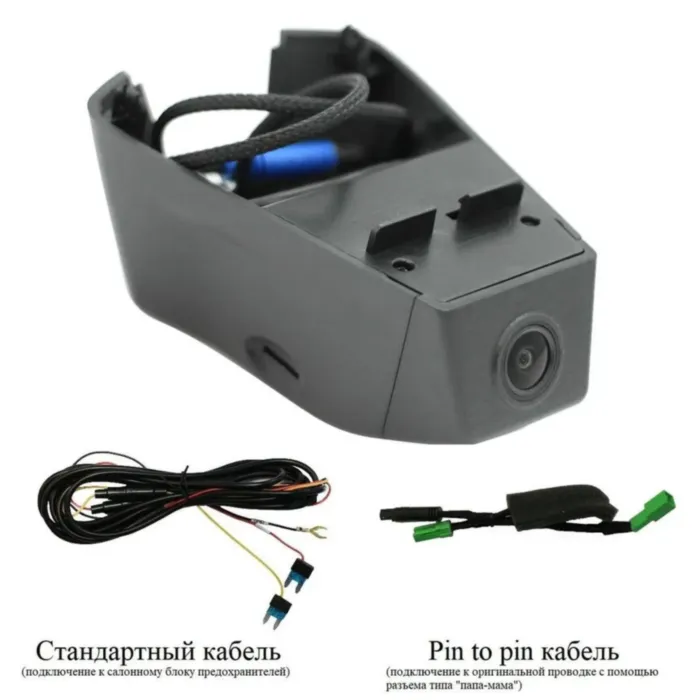 RedPower DVR-VOL11-G для Volvo XC90 (2023+)