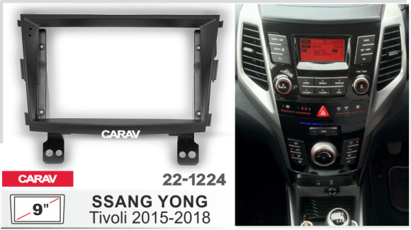 CARAV 22-1224