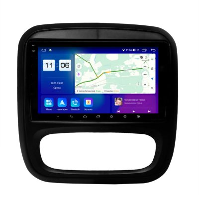Магнитола для Renault Trafic/Opel Vivaro 2014-2019 Parafar на Андроид 13.0 PF263U2K