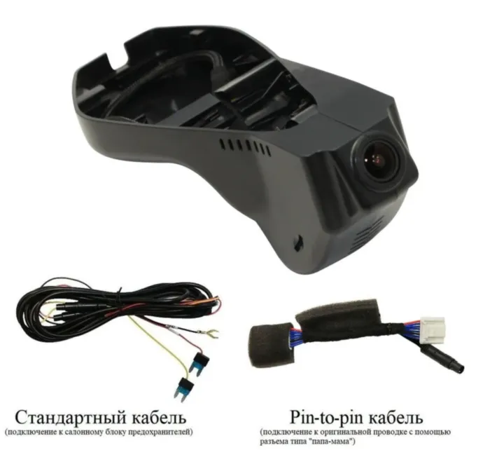 RedPower DVR-INF-G для Infiniti