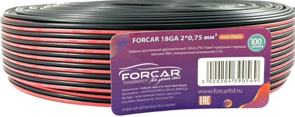 Forcar 18 GA 2x0.75