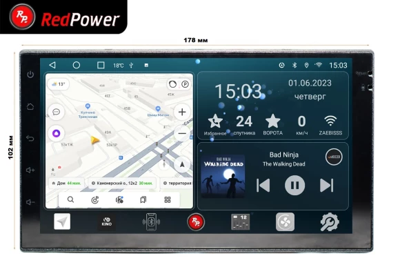RedPower 71000 (2Din/Universal/Nissan 178x102мм)