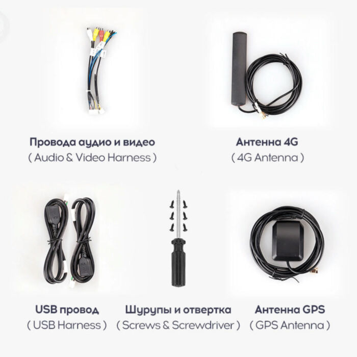 TEYES CC3L 4G | 9" | 4/64 Gb