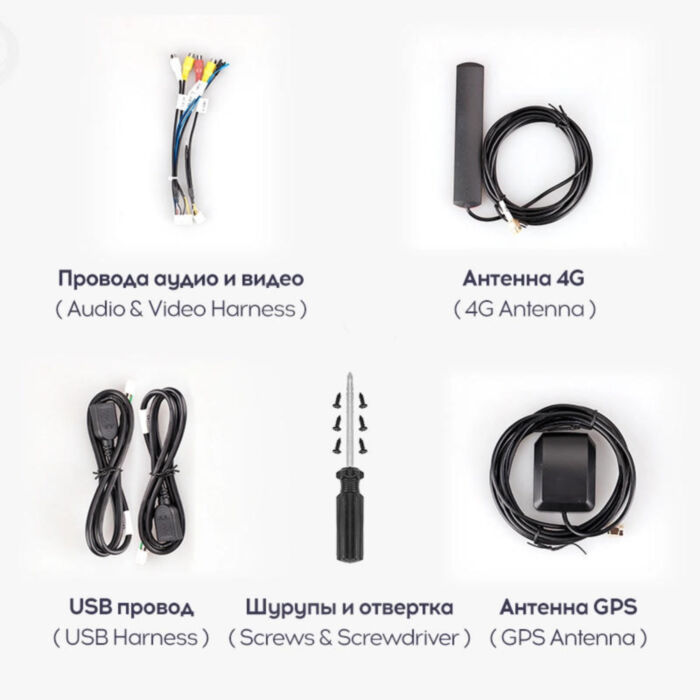 TEYES CC3L 4G | 9" | 4/64 Gb