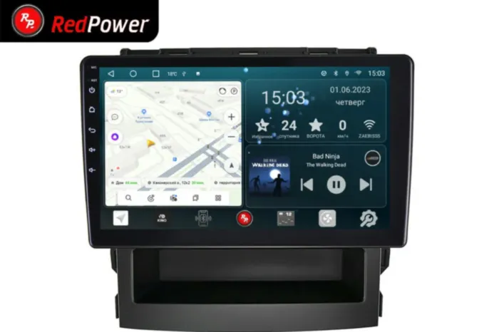 RedPower 70663 для Subaru Forester SK/S14 (03.2018-н.в.), Impreza GK (03.2016-12.2019) (рынок США)