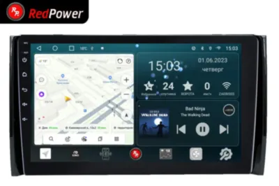 RedPower 70405 для Skoda Kodiaq (09.2016-н.в.), Karoq (05.2017-н.в.)