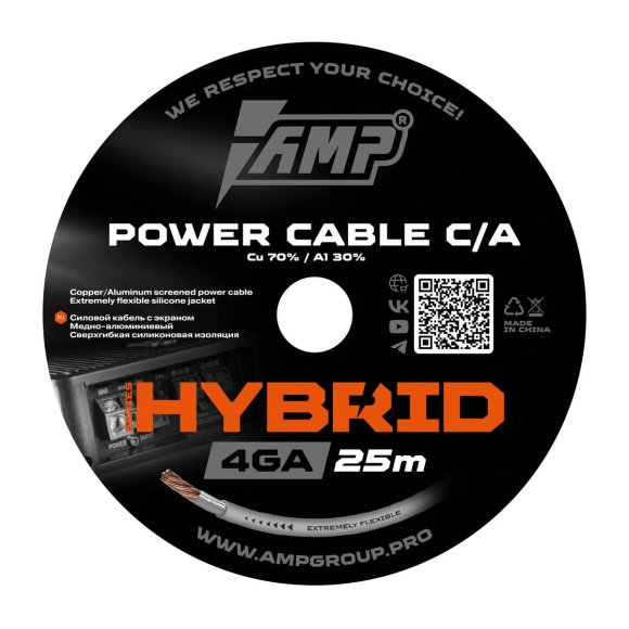 AMP HYBRID 4Ga C/A Extremely flexible (25м) медь 70%+алюминий 30%